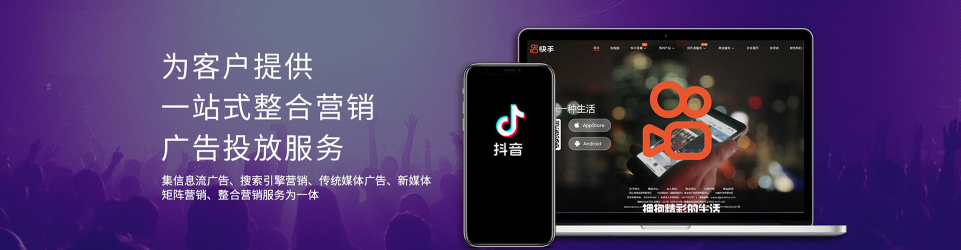 冈山百度如何推广